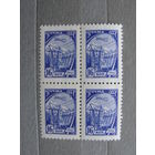 Продажа коллекции с 1 рубля! Чистые почтовые марки СССР в коллекционном**состоянии.