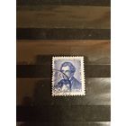 1935 Швейцария мих 290 оценка 13 евро Стефано Франчини ученый политик концовка (1-7)