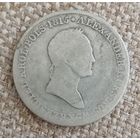 5 злотых 1829 года