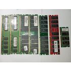 Карты памяти ПК