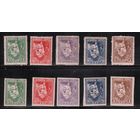 Беларусь-1920, * , Асобны Атрад , зуб.+ БЗЦ , (полная серия) (2)