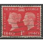Британия. 100 лет почтовым маркам. 1940г. Mi#216.