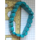 Браслет винтажный