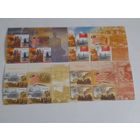 Беларусь 2005 война кварт с купоном