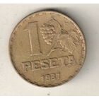Испания 1 песета 1937