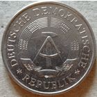 Германия ГДР, 5 марок, 1969 20 лет образования ГДР /Никелевая латунь, жёлтый цвет/, KM# 22