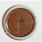 РАСПРОДАЖА!!! - ГЕРМАНИЯ САКСОНИЯ 1 марка 1921 год - BU!