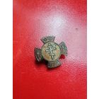 Знак Русского православного кафолического общества взаимопомощи(РОКОВ), Редкий. СМОТРИТЕ ДР. МОИ ЛОТЫ! Большая распродажа!