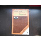 Снегирев И. М. Русские простонародные праздники и суеверные обряды 1990