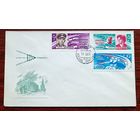 СССР 1963 КПД БЫКОВСКИЙ ТЕРЕШКОВА Б/З