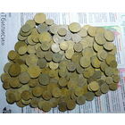 Саветы(около 800гр., всё вместе)с рубля