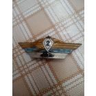 Нагрудный знак. Специалист 2 класса ВС СССР. ( два клейма завод Победа)