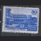 Заг. 1108. 1947. Сан. им. Кирова. ГаШ.