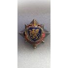 За самоотверженную службу управление по наркокоетролю и противодействию торговле людьми МВД Беларусь