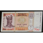 Молдова 200 лей 2015 подп. Дрэгуцяну UNC