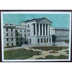 Минск. Белорусский политехнический институт. 1954 г. Чистая