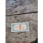 Манчжоу -Го 1 цзяо 1944 год