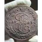 5 копеек 1768 ЕМ без МЦ.Кладовая.Диаметр!Состояние!