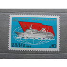 Продажа коллекции с 1 рубля! Почтовые марки СССР.