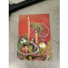 Открытка 1990 с новым годом фото Круцко чистая свечи, шары