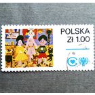 Марка Польша 1979 год Рисунки детей