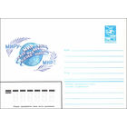 Художественный маркированный конверт СССР N 84-250 (19.06.1984) Миру-Мир!