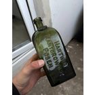 Красивый штоф пмв