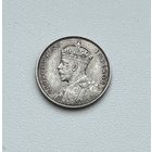 БРИТАНСКИЙ МАВРИКИЙ  1/4 рупии 1934 г.