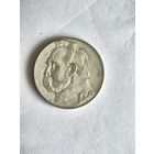 Монета 5 злотых 1935 Пилсудский