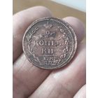 R 1. Широкая корона на аверсе