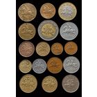 17 МОНЕТ ЛИТВЫ 1-я и 2-я РЕСПУБЛИКИ (1925 - 2009 г.г.)