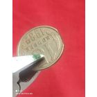 15 копеек 1982 год,выкус,брак,