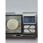 1 франк 1939 года. Швейцария, Швейцарская конфедерация (1917 - 1967). Серебро 835. Монета не чищена. H45622.