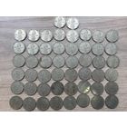 Юбилейные монеты 50 ШТУК СССР с 1 рубля