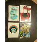 Календарики одним лотом