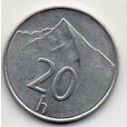20 геллеров 1993 Словакия