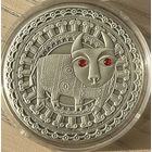 ТЕЛЕЦ, 20 РУБЛЕЙ, 2009 ГОД, Ag925