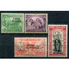 Британские колонии - Острова Кука - 1946г. - ландшафты, известные люди, надпечатка cook islands - 4 марки - полная серия, MLH, MH [Mi 74-77]. #3-WB-92-A-1