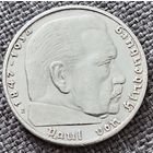 2 рейхсмарки 1937 Е