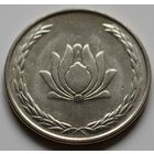 Иран 250 риалов 2004 год