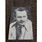 АКТЕР ОЛЕГ ТАБАКОВ.1975г