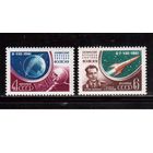 СССР-1961, (Заг.2512-2513)  ** , Космос, Корабль "Восток-2", тип-1
