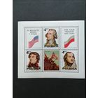 Польша 1975 Блок Mi.63 с 3 марками и 3 купонами "200 лет Независимости Соединенных Штатов Америки" (чистый**) марки Mi.2405-2407 каталог 2.00 евро