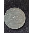 10 злотых польша 1959