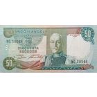 Werty71 Ангола 50 эскудо 1972 банкнота