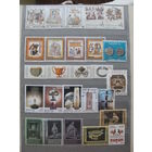 Продажа коллекции с 1 рубля! Культура и искусство на почтовых марках мира.