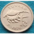 Тувалу. 1 цент 1976 год  KM#1  Тираж: 93.000 шт