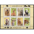 Таджикистан 2009. Фауна Азии слон, тигр, панда, верблюд, рысь, обезьяна, уриал(баран), лошадь Пржевальского малый лист (218)