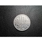 Австрия 10 грошей 1987