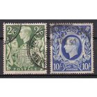 20.Br. Великобритания. Георг VI. 1941 г. Стандарт. 2,6Sh., 10Sh. Mi.##228/229.